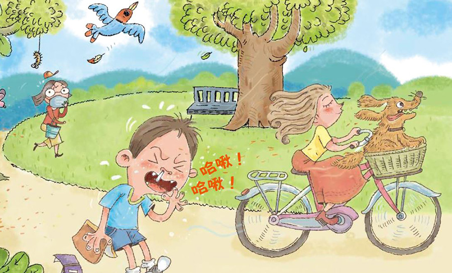 哈啾！哈啾！免疫系統來作亂